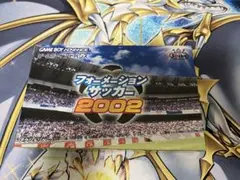 Item thumbnail for item 6002a634-ce77-40e4-93a0-c8a624628234