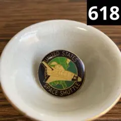 Item thumbnail for item ae2a2954-208c-45bd-b4ba-4f839bd6ddd3