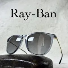 偏光　Ray-Ban　ERIKA　サングラス　ブラックレンズ　ブルーフレーム