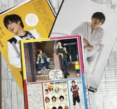 切り抜き　薮宏太　45ページ　＊Myojo2010年〜2022年