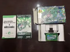 ポケットモンスター　エメラルド