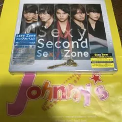 値下げ　Sexy Second SexyZone初回限定盤B