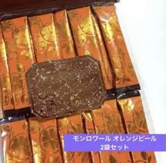 モンロワール オレンジピール オランジェット 150g × 2袋セットのサムネイル