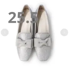 Launa lea スクエアトゥリボンオペラパンプス シルバー 大きいサイズ