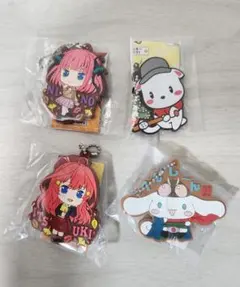 ラバーキーホルダー5個セット