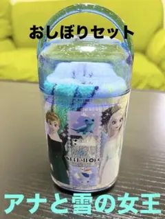 Item thumbnail for item a927ec67-98ac-4558-9506-e84a52609513