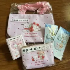 「Lil ala mode×サンリオキャラクターズ 当りくじ」 5点セット