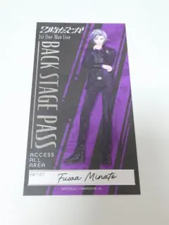 にじさんじ 2時だとか まねきねこ 箔押しバックステージパス風カード 不破湊