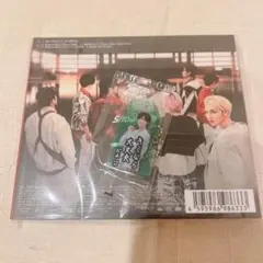 Snow Man 阿部亮平 おまもり