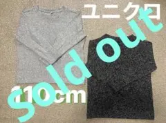 ！！即決どうぞ！！【ユニクロ】　フリース・ニット・ロンT2枚セット(110cm)