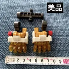 美品　ゾイド　ライガーゼロ　前足パーツ