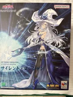 ART WORKS MONSTERS サイレント・マジシャン 未開封 フィギュア - メルカリ