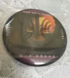 【鬼滅の刃】 猗窩座 缶バッジ