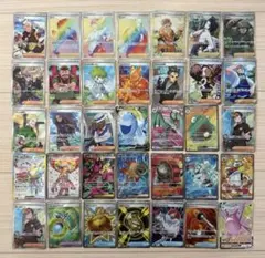 2025年最新】ポケモンカード HR まとめ売りの人気アイテム - メルカリ