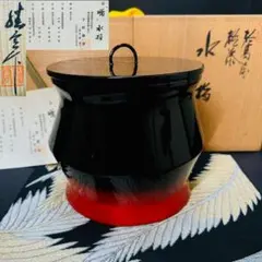 Item thumbnail for item 82603feb-7285-4d0c-8602-751e82638c1f