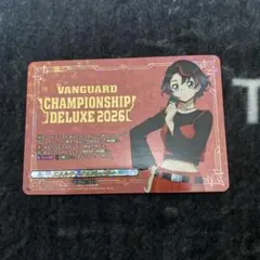 エネルギージェネレーター 石川カナミ ヴァンガード - メルカリ