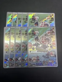 タタッコ AR SV7a 楽園ドラゴーナ 072/064 10枚 セット