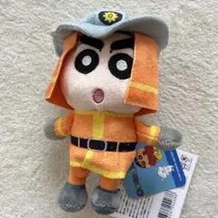 クレヨンしんちゃん　ぬいぐるみチャーム　消防士