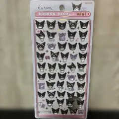 ヒ*ト様 ボンボンドロップシールミニ　クロミ