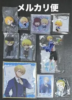 《アクア》推しの子☆まとめ売り