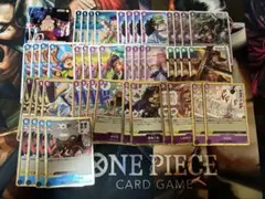 ワンピースカード　青紫ルフィ　デッキパーツ