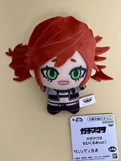 2026年最新】ガチアクタ ちびぐるみvol.1の人気アイテム - メルカリ