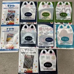 小学館の図鑑NEO マクドナルド ハッピーセット 10冊セットのサムネイル