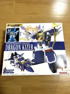 勇者エクスカイザー マスターピースシリーズ ドラゴンカイザー MP-B02 Amazon | 勇者エクスカイザー マスターピースシリーズ ドラゴン