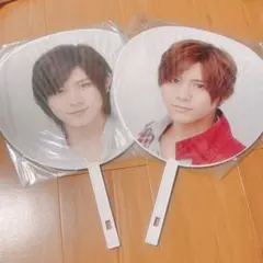 Hey! Say! JUMP 山田涼介 うちわ 2枚セットのサムネイル