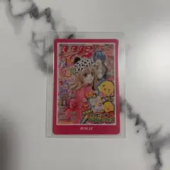 Item thumbnail for item 59d8bb54-e3e3-4062-9ebf-b15fe26151ac