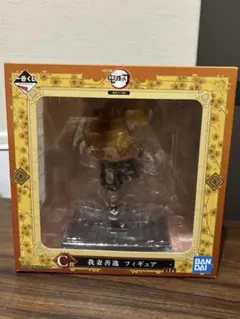 一番くじ 鬼滅の刃 C賞 我妻善逸 フィギュアのサムネイル