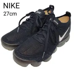 ナイキ　27㌢　ヴェイパーマックス　フライニット　ブラック　VAPORMAX