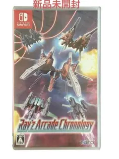 新品未開封 レイズ アーケード クロノジー Switch版のサムネイル