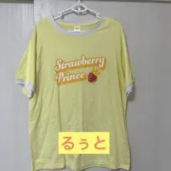 すとぷり　るぅとくん　ゆったりてぃーしゃつ　Tシャツ　新品　未開封　2020 夏グッズ 2026年最新】すとぷりゆったりてぃーしゃつの人気アイテム - メルカリ