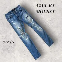 AZUL BY MOUSSY メンズS スキニーデニム ダメージ加工 ブルー系
