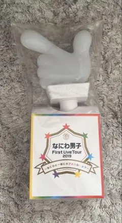 なにわ男子 ペンライトのサムネイル