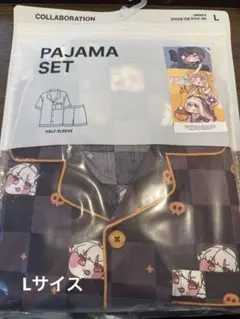品薄カラー】[トリッカル×SPAOコラボ] Mサイズ パジャマ 青 シオン