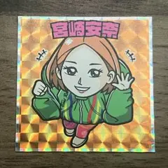 埼玉支部マンシール【絶版】コンプリートセット 2025年最新】埼玉支部マンシールの人気アイテム - メルカリ