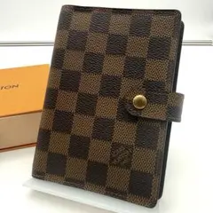 Item thumbnail for item a6febeea-a77b-40f1-8698-34e31601b856