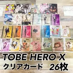 Item thumbnail for item 2a6dcff0-d007-4195-a841-311548a51fa5