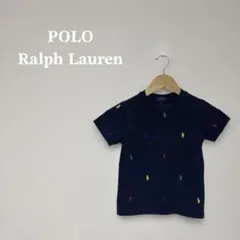 【希少デザイン】ポロラルフローレン キッズ Tシャツ マルチポニー 紺 110