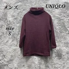 UNIQLO ユニクロ (S) タートルネック ニットセーター