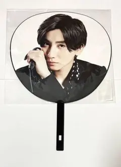 京本大我 慣声の法則 うちわ