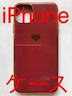 【限定特価】iPhone 11 Pro 用ケース　オシャレ　カワイイ