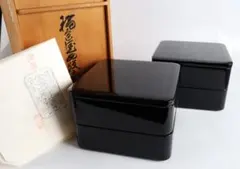 2026年最新】輪島塗 茶箱の人気アイテム - メルカリ