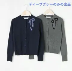 【美品】ポンポネット 160 2025年最新】ポンポネット160の人気アイテム - メルカリ