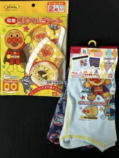 Item thumbnail for item 4b82c48e-de37-4041-8b57-ba309d1e5cd7