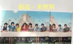 関ジャニ∞ セブンイレブン限定　クリアファイル《2枚セット》