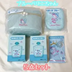 新品未使用◇メゾピアノ　当りくじ　一番くじ　5点セット　バニティポシェット