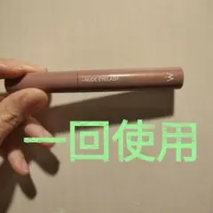 Item thumbnail for item abf53e0c-aaf5-4406-97d6-04d88b0efeaa